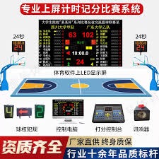 阿莱格里重返意甲执教与亚军球队签约两年