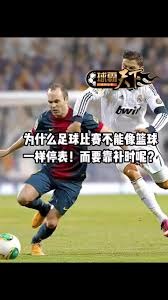 提升网站排名的有效SEO策略