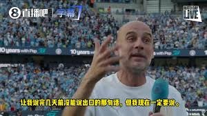 英超新赛季德比战时间揭晓球迷热情高涨